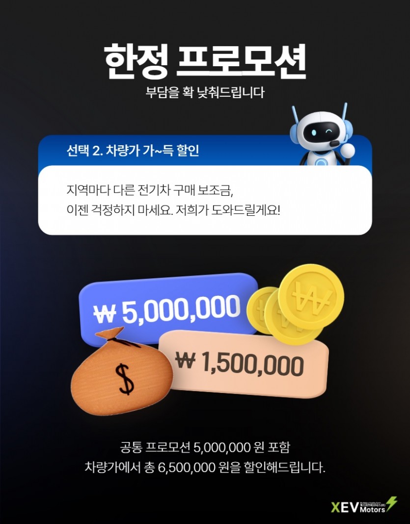 55bb7e5561e09026594b270c4b962333_1756283947_0724.PNG