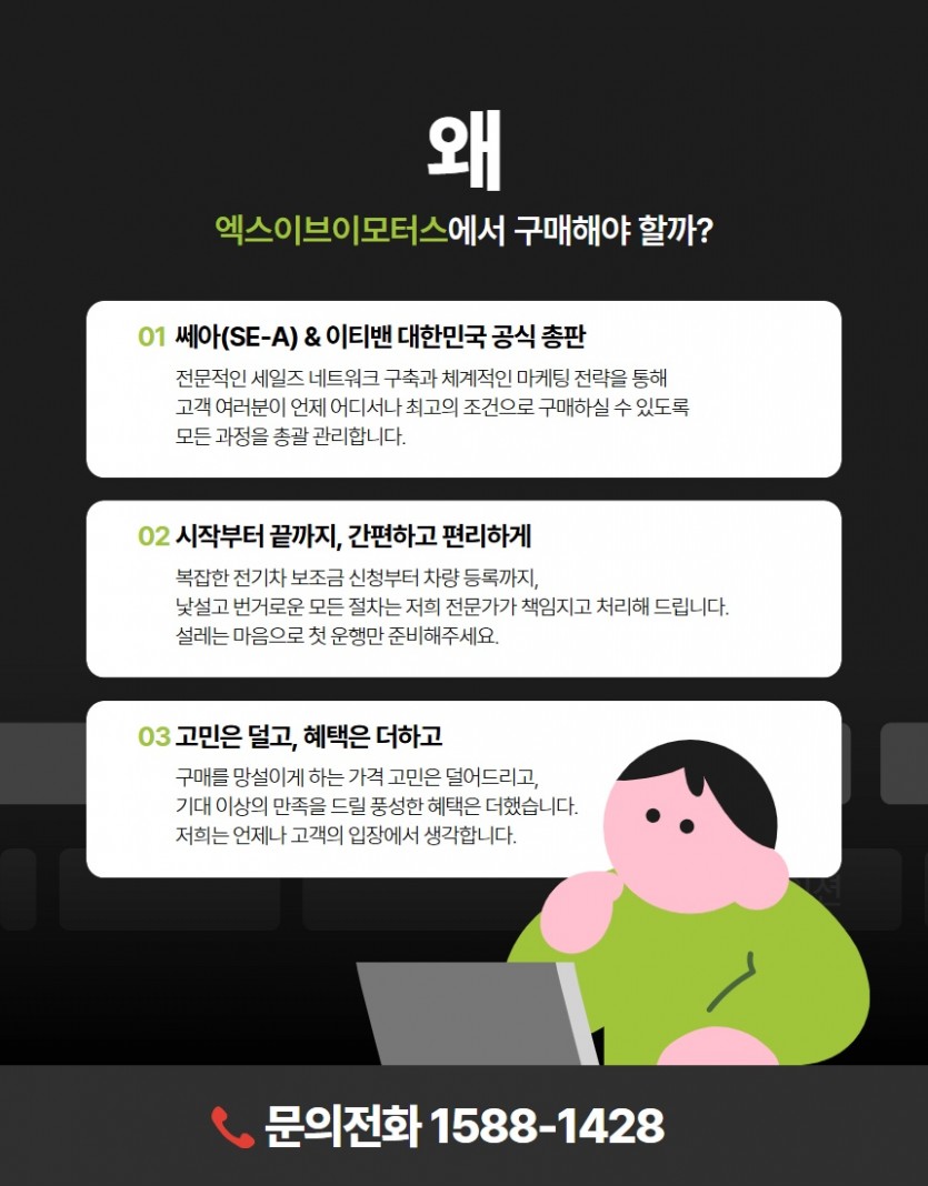 55bb7e5561e09026594b270c4b962333_1756283956_2383.PNG